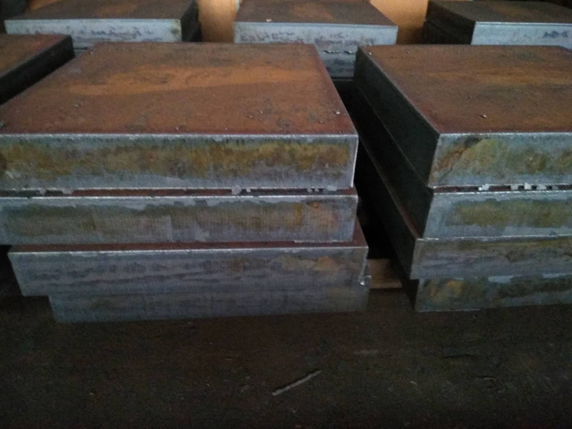 Terasplaadid ja toorikud